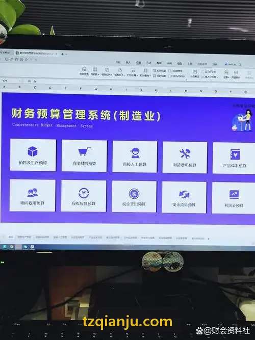 高新技术企业申报中专利权评分标准与规划
